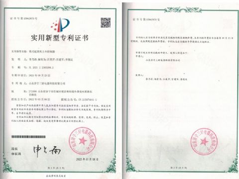 點(diǎn)擊查看詳細(xì)信息<br>標(biāo)題：塔式起重機(jī)主令控制器 閱讀次數(shù)：419