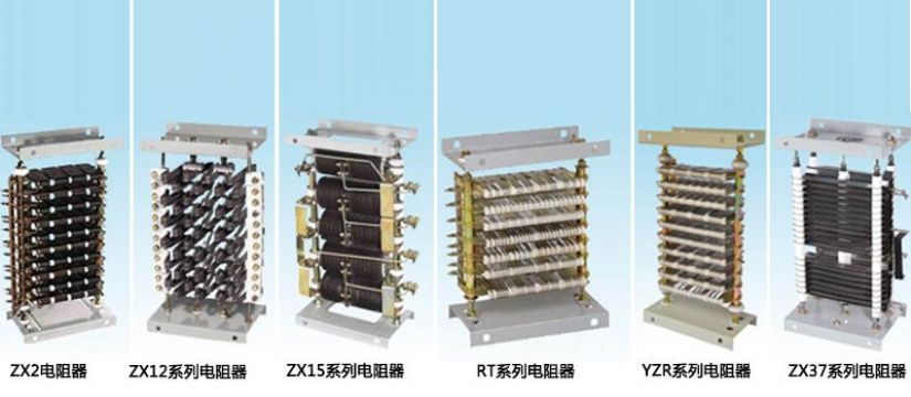 點(diǎn)擊查看詳細(xì)信息<br>標(biāo)題：十、電阻器系列 閱讀次數(shù)：287